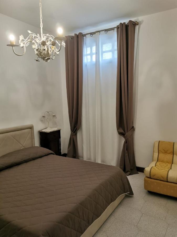 Appartement Giardino Sul Mare à Realmonte Extérieur photo